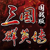 网络掠夺者