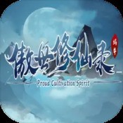 奥彩库图