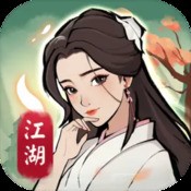 毁坏游乐场