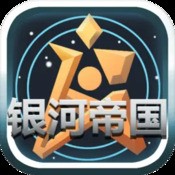 全民手速