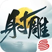 野蛮时代破解版