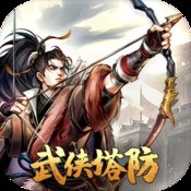 通天之梯