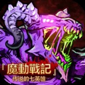 小小射击
