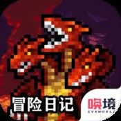 有什么好玩的手机游戏，动漫类的