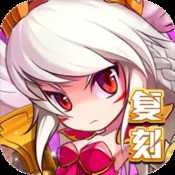 气御千年