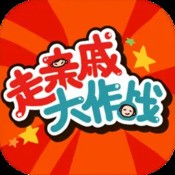 剑与远征正式服14