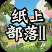 体重大闯关