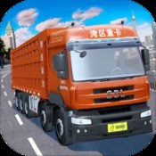 权倾三国紫金
