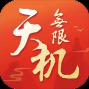 打工人打工魂