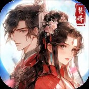 抓码王图片更新