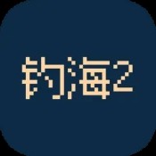 绝望之战