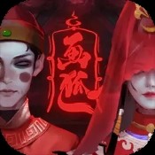完美搞破坏