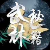 火柴人战争遗产mod菜单召唤