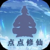 梦幻西游手游地煞三星(梦幻手游3星地煞攻略)