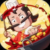 武圣关云长