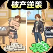 逐鹿三国诸侯纷争