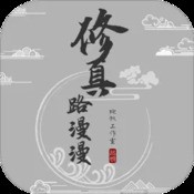 多彩球跳塔