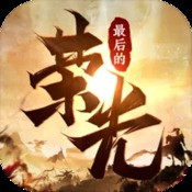 半条命1攻略，半条命1游戏攻略详解